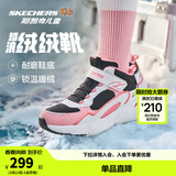 Skechers斯凯奇儿童秋冬休闲男女童二棉鞋轻质加绒保暖靴405222L/302583L 女童/黑色/白色/粉红色/BKWP 34