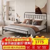 天坛家具 铁艺床现代家具组合主卧室双人钢木床 现代简约卧室套餐家具 黑色床（不含床垫） 1.8*2.0m单床头