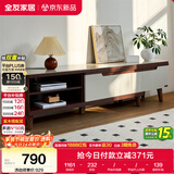 全友家居现代简约客厅家具小户型可伸缩长方形钢化玻璃高脚电视机柜子