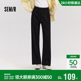 森马（Semir）休闲裤女春季松紧腰抽绳阔腿裤女生显瘦ins慵懒卫裤101125127009A