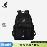 KANGOL官方双肩包中号女大学生简约百搭运动背包防水大容量潮牌电脑书包 黑色