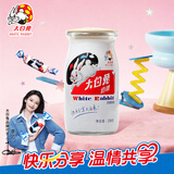 大白兔x李沁明星同款 奶糖258g约46颗  玻璃奶瓶装 喜糖糖果 节日礼物