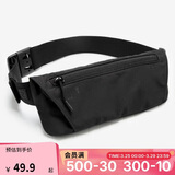 迪卡侬运动胸腰两用男女腰包斜挎包手机袋春夏WSSA午夜黑均码 4331748