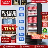 澳柯玛（AUCMA）展示柜冷藏保鲜柜单门立式饮料柜商用冰箱冷柜啤酒柜超市冰柜冷饮陈列柜大容量 329升丨风冷除霜丨1级能效 329SNEH黑色