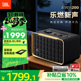 JBL 音乐世家A200 居家艺术蓝牙音响 电脑桌面音箱家用室内低音炮 WiFi蓝牙连接 生日礼物送男朋友 黑