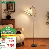 雷士（NVC）中古风落地台灯客厅复古风卧室床头看书学习阅读灯 复古落地灯D【赠7W三色光源】
