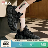 FILA 斐乐官方女鞋可颂面包鞋老爹鞋运动鞋2025秋冬厚底鞋