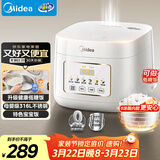 美的（Midea）低糖电饭煲电饭锅0涂层3升2-3人无涂层316L不锈钢内胆一键柴火饭家用多功能MB-3E91LS
