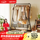 溢彩年华晾衣架落地踢脚线取暖器烘干晾衣架置物架折叠挂衣架卧室晒衣4488