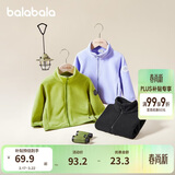 巴拉巴拉童装儿童摇粒绒外套2025年春秋装男童女童亲子209125105202