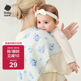 babycare新生婴儿纯棉拍嗝垫背巾护肩宝宝口水巾可机洗树袋熊57*26cm