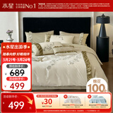 水星家纺四件套床上用品纯棉100%全棉床单被套精梳棉亲肤透气双人加大1.8m床花藤精致刺绣