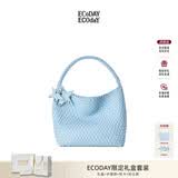 ECODAY包包女原创设计经典编织包大容量托特包通勤单肩包生日520礼物