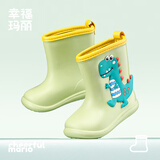 幸福玛丽（Cheerful Mario）儿童雨鞋男童雨靴水鞋2岁宝宝水鞋套鞋防滑女童幼儿防水女款胶鞋