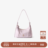 半坡饰族（bampo）金元包 头层牛皮HOBO包小包2025新款软皮斜挎腋下单肩包38礼物 豆蔻紫605