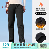 骆驼（CAMEL）加绒运动裤女宽松休闲直筒针织长裤 J23CAVL6057 幻影黑 XL