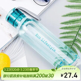 乐扣乐扣（LOCK&LOCK）ECO户外运动水杯户外便携塑料水壶男女学生杯子550ML绿色