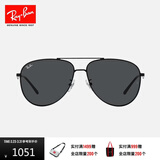 雷朋（RayBan）墨镜新款飞行员款太阳镜男女款户外眼镜0RB3712D礼物 002/87 黑色镜框深灰色镜片 62