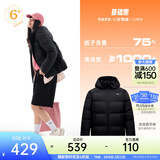 安踏（ANTA）面包羽绒丨高蓬松泡芙羽绒女装2026春季新款鸭绒户外保暖运动外套 基础黑-3 【1000+清洁度-鸭绒】 XS (女155)