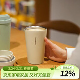 乐扣乐扣（LOCK&LOCK）遇见元气保温保冷咖啡杯弹跳盖男女颜值水杯LHC3271BEG白色400ML