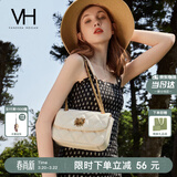 VANESSA HOGAN VH女包茵然软包轻奢通勤斜挎单肩包腋下包生日礼物送女友送老婆