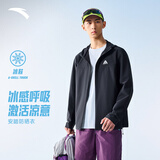 安踏软壳防晒衣丨冰丝风衣男秋季户外抗紫外线透气防泼水徒步外套