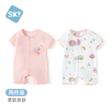 舒贝怡2件装婴儿衣服夏季薄款新生儿连体衣短袖哈衣儿童爬服粉色80CM
