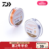 达亿瓦（DAIWA）  新款 一击鱼线 尼龙线 高强度钓鱼线 日本原丝钓线 尼龙鱼线 子线（50M)【透明色】 1.5号