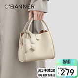 千百度（C.BANNER）头层牛皮包包女包大容量单肩斜挎手提包生日礼物高级感送女友老婆