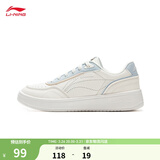 李宁板鞋女鞋低帮厚底增高百搭透气小白鞋滑板鞋耐磨运动休闲鞋 【苏酥】云雾白(112款)-8 36