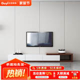 古宜 电视柜 伸缩电视柜茶几组合客厅背景墙柜子家具烤漆北欧电视机柜 【电视柜】胡桃木色