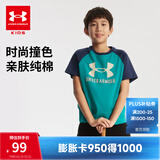 安德玛（Under Armour）男童纯棉T恤夏儿童舒适短袖男大童复古字母印花上衣夏装241101019 绿色 170 （偏小一码）