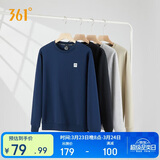 361°卫衣男装春夏季长袖运动服休闲跑步圆领宽松上衣服652334801D-8