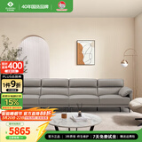 左右沙发现代简约头层牛皮沙发DZY5161-2 四人位【Z1012影青灰】