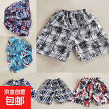 男士摆地摊批发速干短裤宽松五分漂流冲浪海边游泳夜市 偏蓝色混发 均码