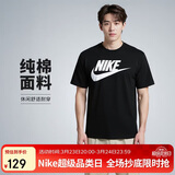 耐克(NIKE)男短袖T恤 纯棉 运动休闲 经典简约 AR5005-010 黑色XL