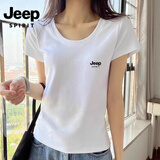 JEEP SPIRIT吉普方领打底衫女夏季灰色短袖t恤大领口内搭正肩纯棉显瘦上衣服 白色 XL
