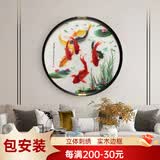 摆福百利苏绣客厅玄关装饰画圆形壁画新中式高档背景墙餐厅挂画精品刺绣 精品刺绣  鸿运当头九鱼图 60*60实木边框