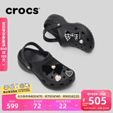 卡骆驰（CROCS）经典云朵老爹鞋洞洞鞋时尚百搭女鞋拖鞋一脚蹬|206750 黑色-001(含智必星) 36 /37(230mm)