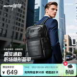 博牌双肩包头层牛皮商务背包男士16英寸电脑包旅行书包节日礼物