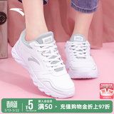 安踏运动鞋女鞋春季新款防水皮面跑步鞋休闲鞋百搭轻便软底减震小白鞋 【店长力荐热卖皮面防水鞋】白色 40 (250mm)
