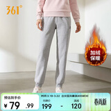 361°运动裤子女春季跑步宽松加绒休闲裤束脚长裤卫裤662344702D