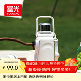 富光保温杯大容量316L水杯男女户外运动茶水分离杯双饮茶杯子1500ml
