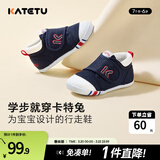卡特兔宝宝学步鞋春季童鞋儿童鞋软底婴儿鞋男童女童室内机能鞋 蓝色-春秋网眼 24 内长14.5cm 脚长13.6-14.2