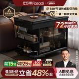 法莎蒂茶几折叠多功能小桌子小户型客厅边柜可移动推车沙发边几 【黑色】可移动折叠小推车边几