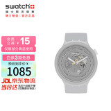 斯沃琪（Swatch）瑞士手表 云母灰大尺寸云表盘生日礼物潮流石英表SB03M100