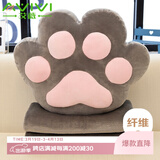 艾薇抱枕被子两用办公室午睡枕毛毯车载靠垫床头靠枕儿童节礼物猫爪灰