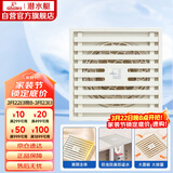 潜水艇（Submarine）WTK50-10奶油风防臭地漏 黄铜材质淋浴间大排量浴室专用地漏50管