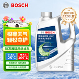 博世（BOSCH）有机型(OAT)发动机冷却液通用型汽车防冻液 冰点-25℃ 4L（绿色）
