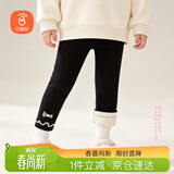贝瑞加（Babyprints）女童打底裤秋冬宝宝加绒棉裤女孩加厚长裤儿童保暖裤子 黑150